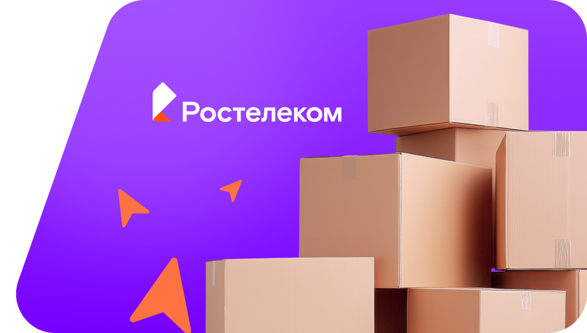 Переезд в новую квартирув&nbsp;деревня Карауловка (Пензенская область)